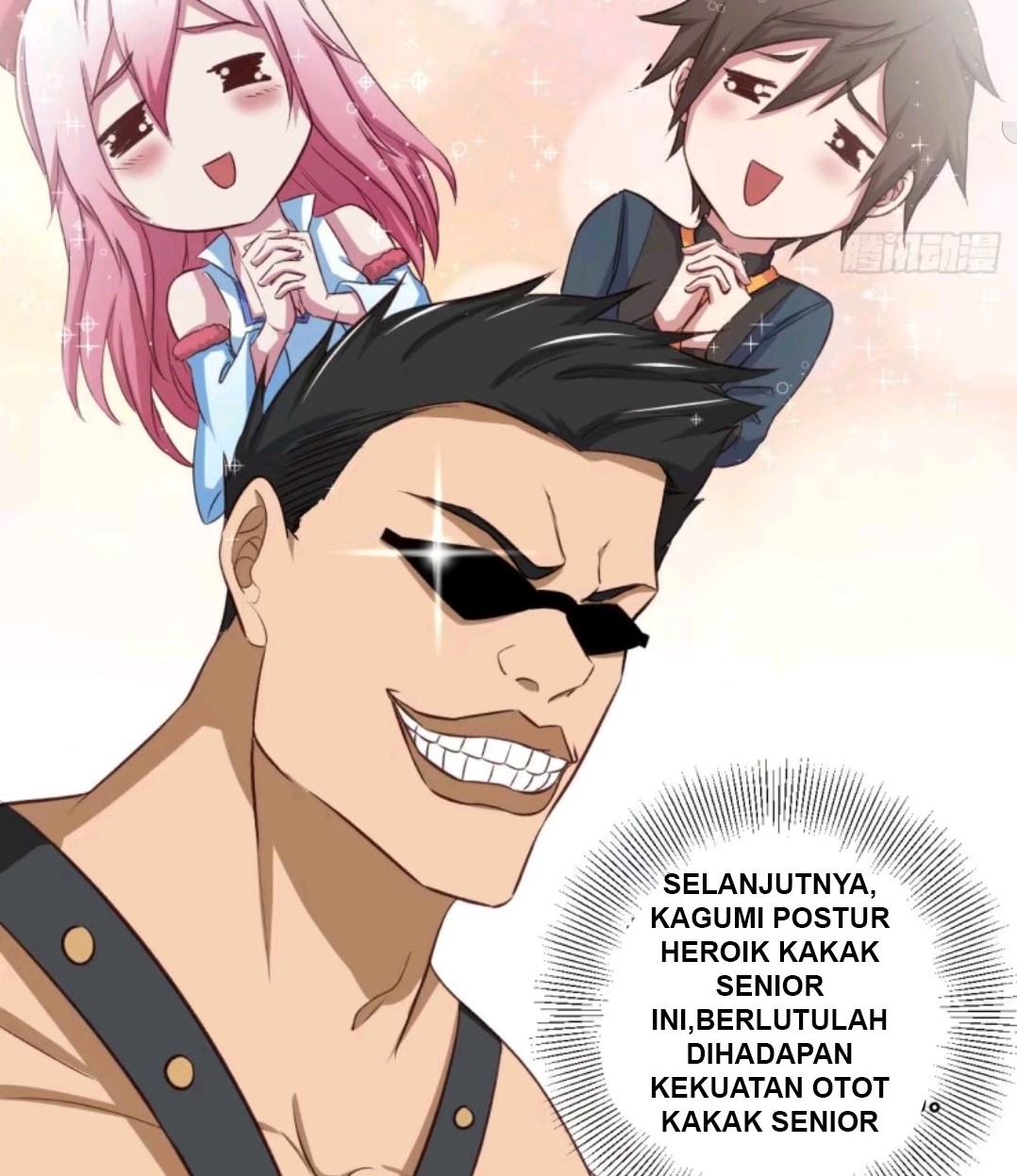 My Harem Depend on Drawing Chapter 24 Gambar 23