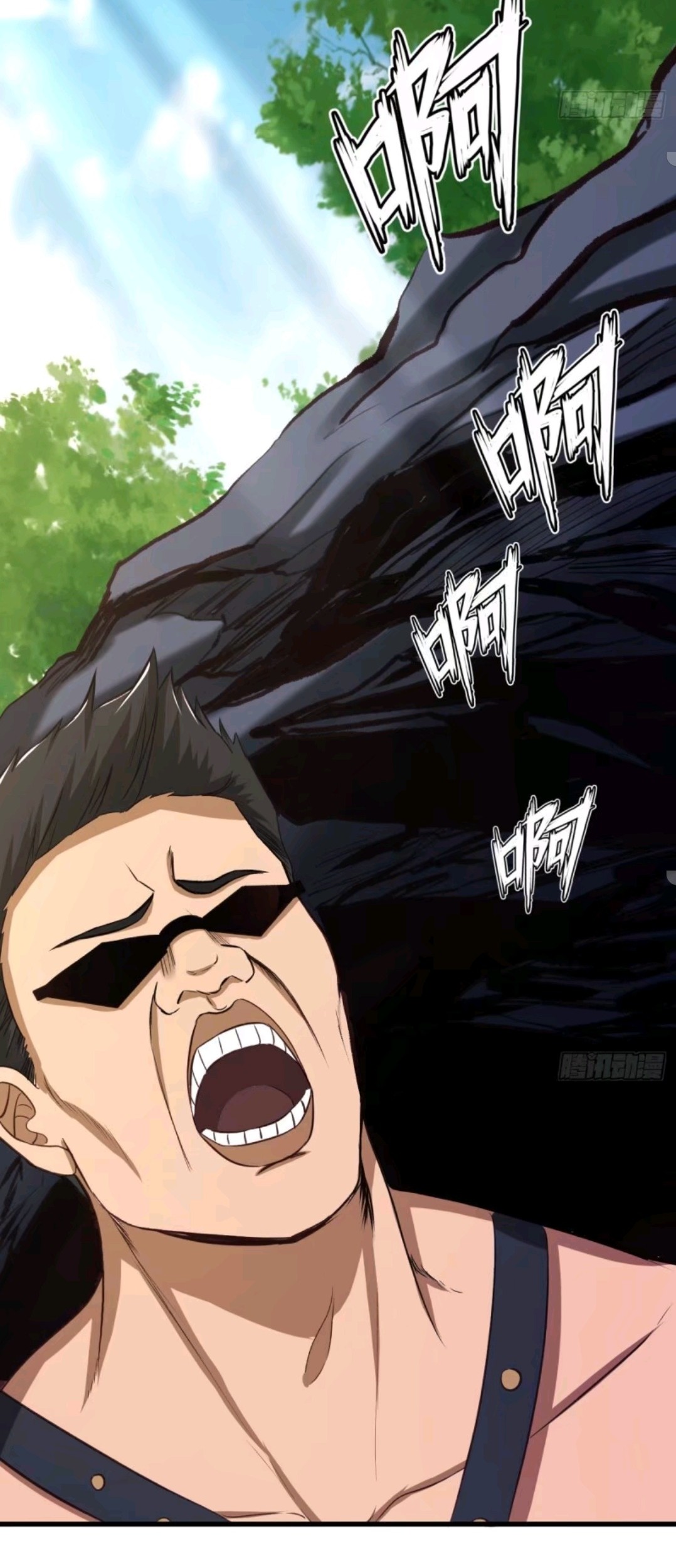 My Harem Depend on Drawing Chapter 24 Gambar 29