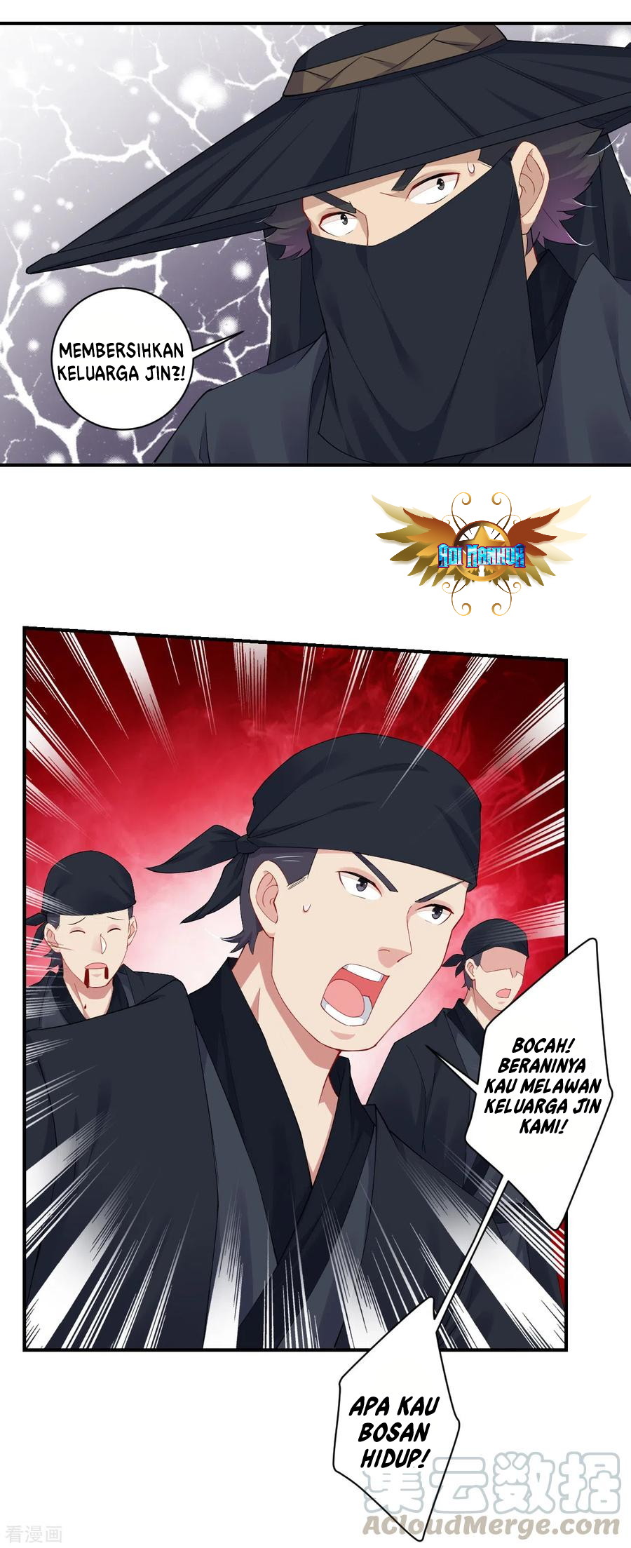 Reborn of War God Chapter 158 Gambar 3
