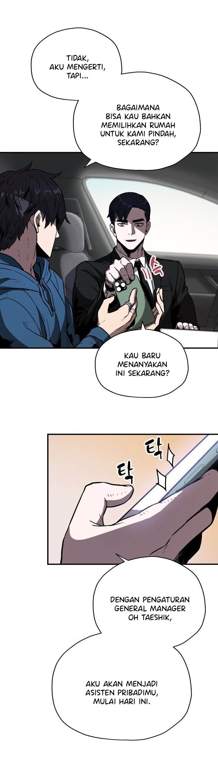 Player Who Can’t Level Up Chapter 22 Gambar 6