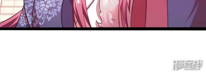 I’m Going to Die Tomorrow Chapter 12 Gambar 9