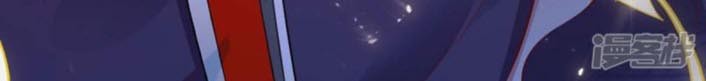 I’m Going to Die Tomorrow Chapter 11 Gambar 10