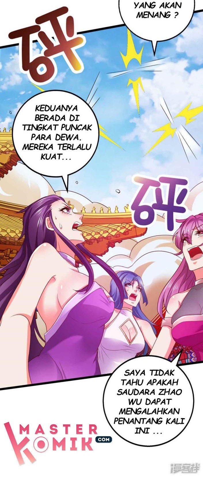 I’m Going to Die Tomorrow Chapter 11 Gambar 17