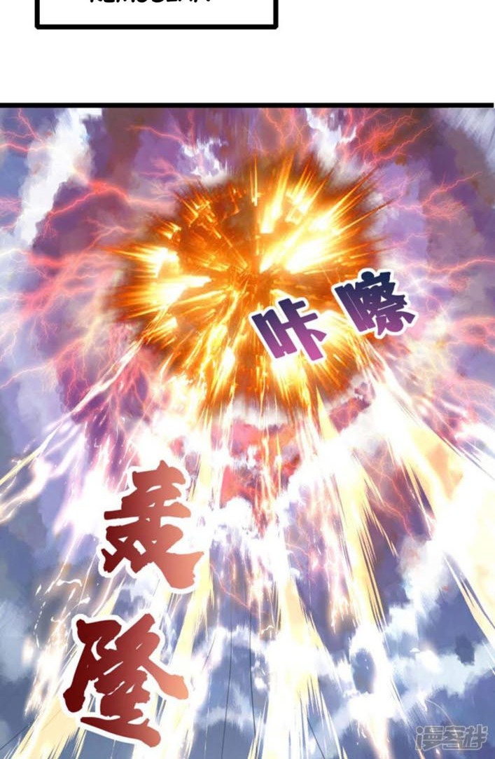 I’m Going to Die Tomorrow Chapter 11 Gambar 21