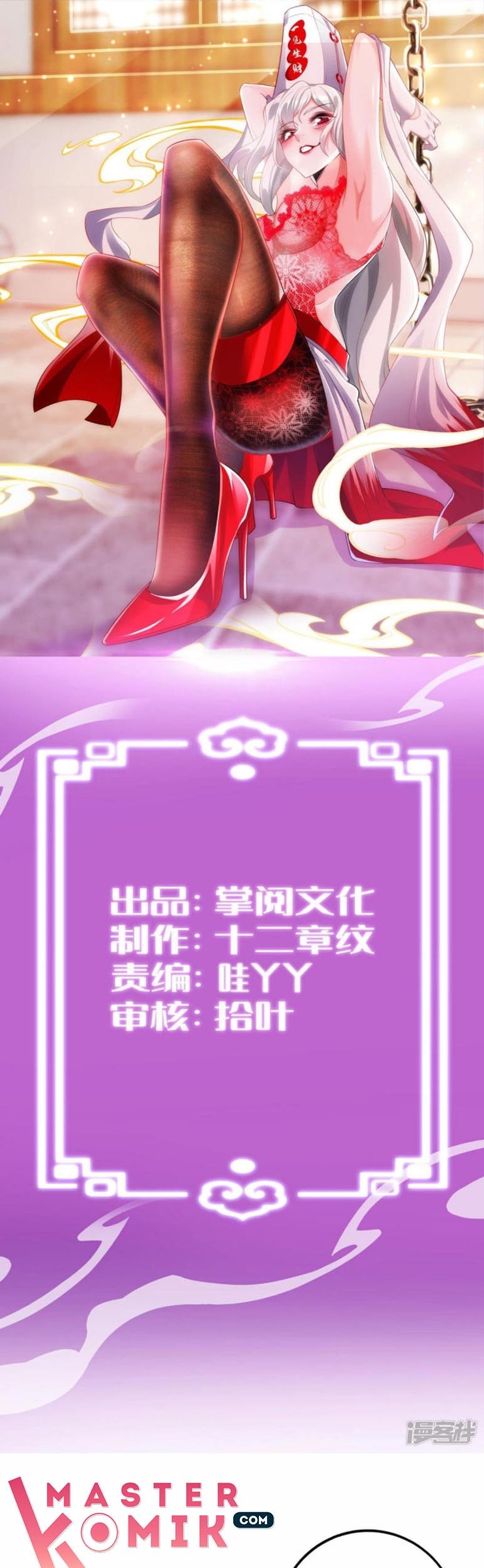 Baca Manhua I’m Going to Die Tomorrow Chapter 10 Gambar 2