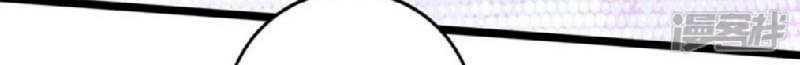 I’m Going to Die Tomorrow Chapter 09 Gambar 19