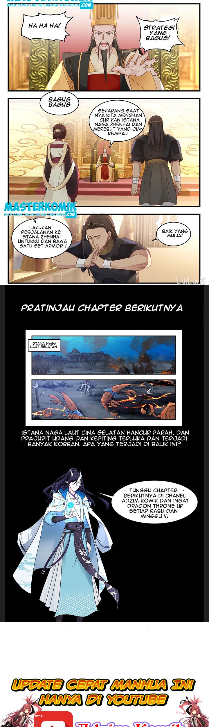 Dragon Throne Chapter 44 Gambar 7
