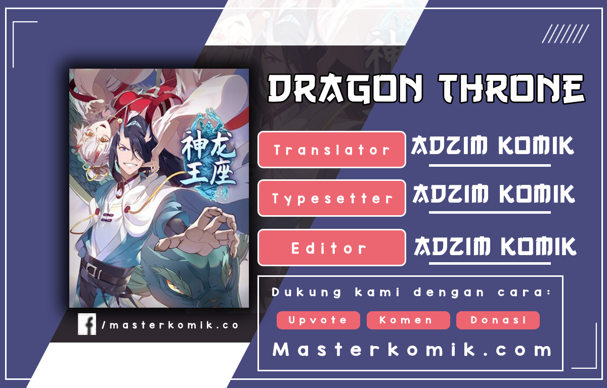 Dragon Throne Chapter 43 1