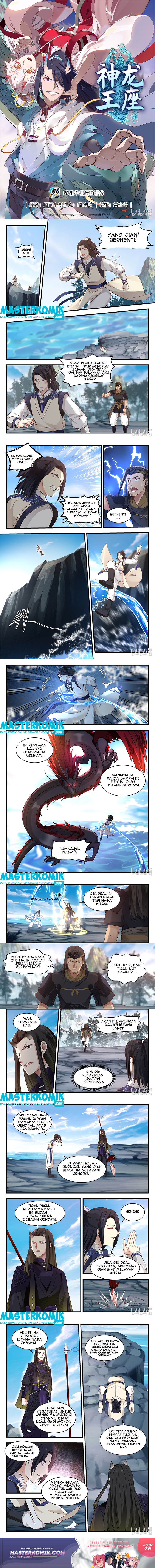 Dragon Throne Chapter 43 2