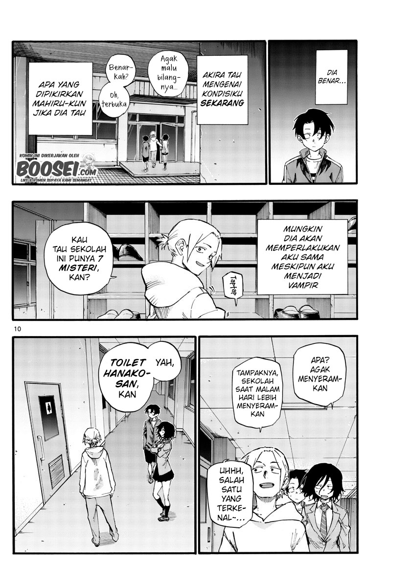 Yofukashi no Uta Chapter 37 Gambar 13