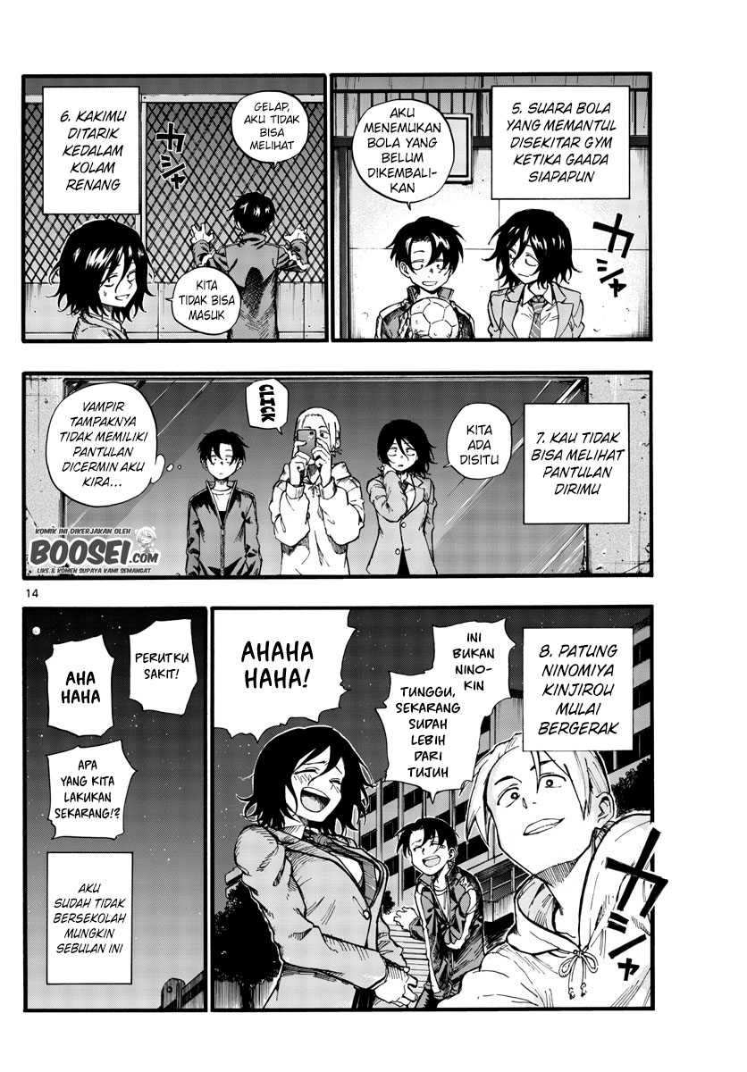 Yofukashi no Uta Chapter 37 Gambar 17