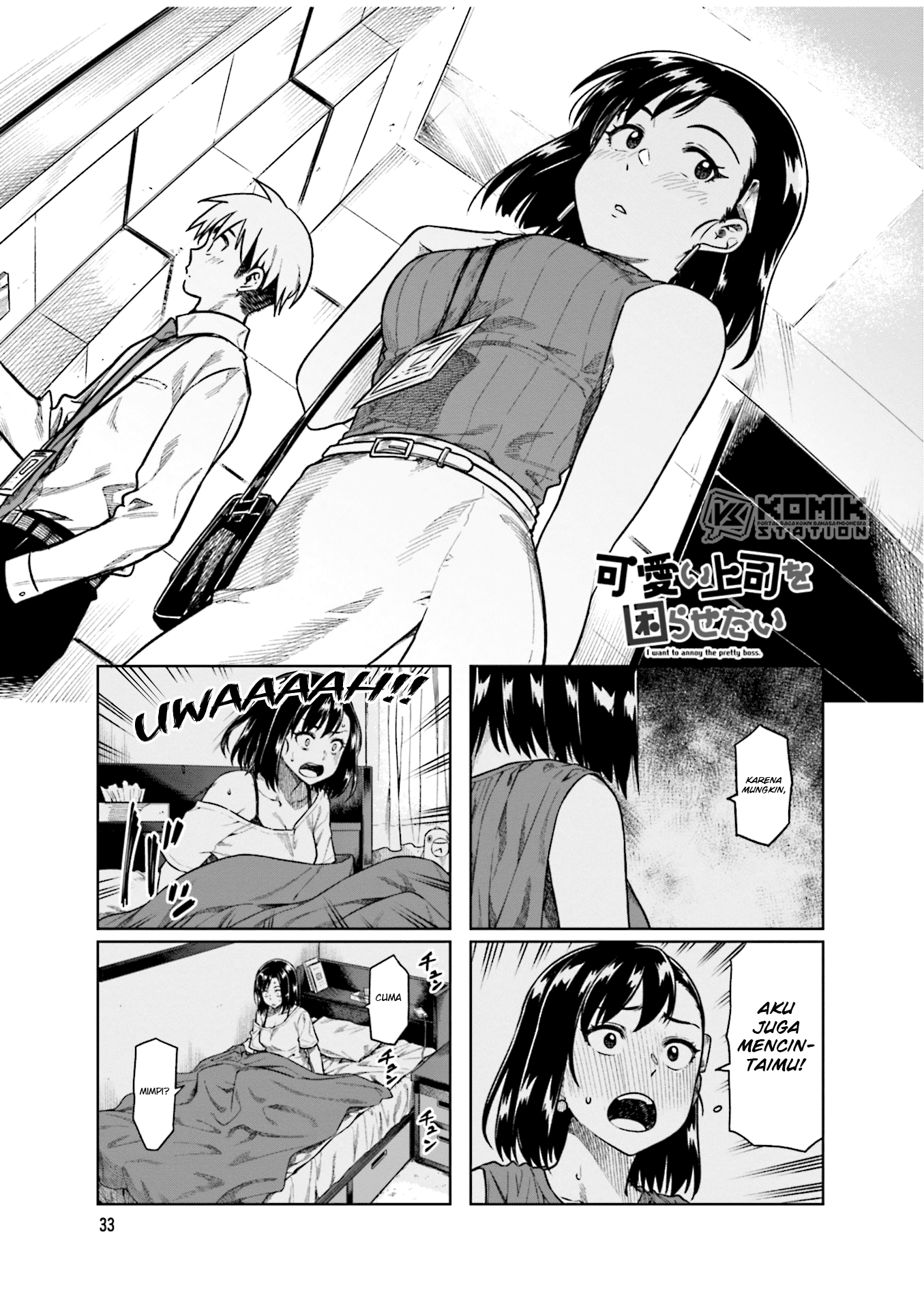Baca Kawaii Joushi wo Komarasetai Chapter 46 Gambar 2
