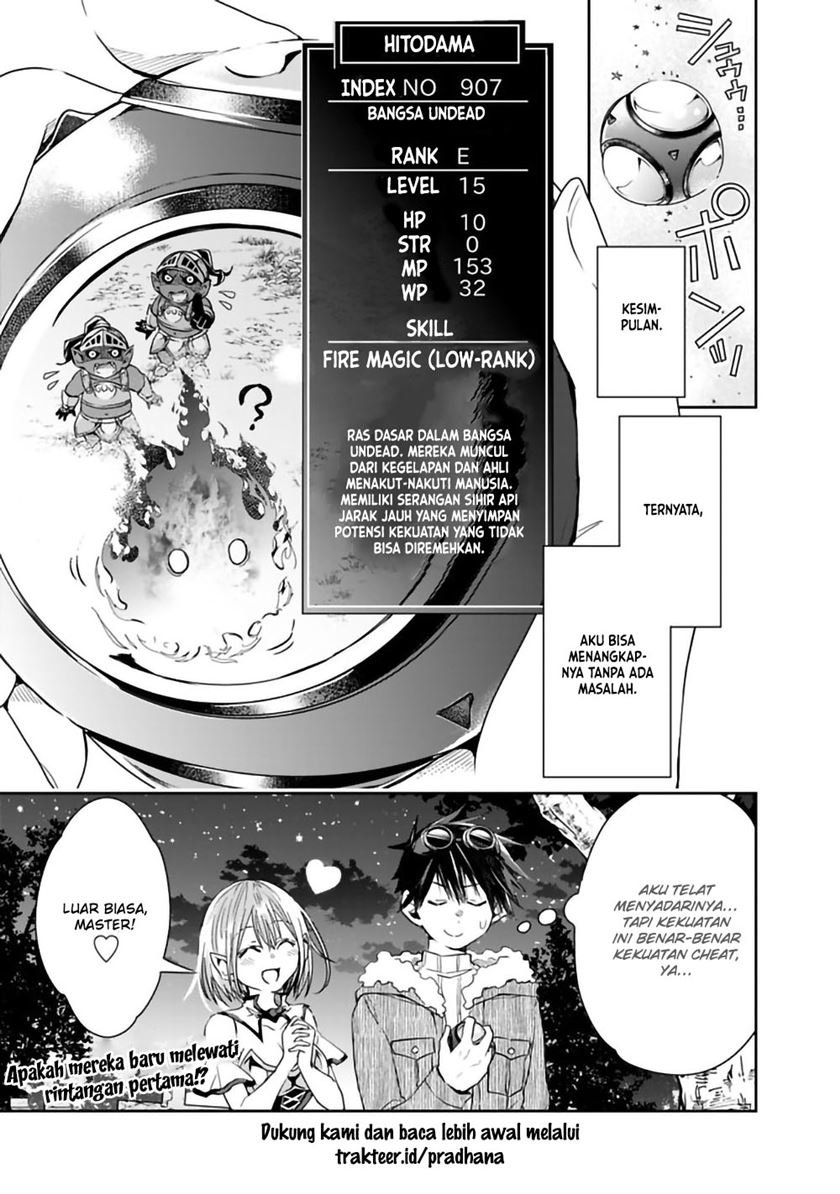 Isekai Monster Breeder Chapter 44 Gambar 11