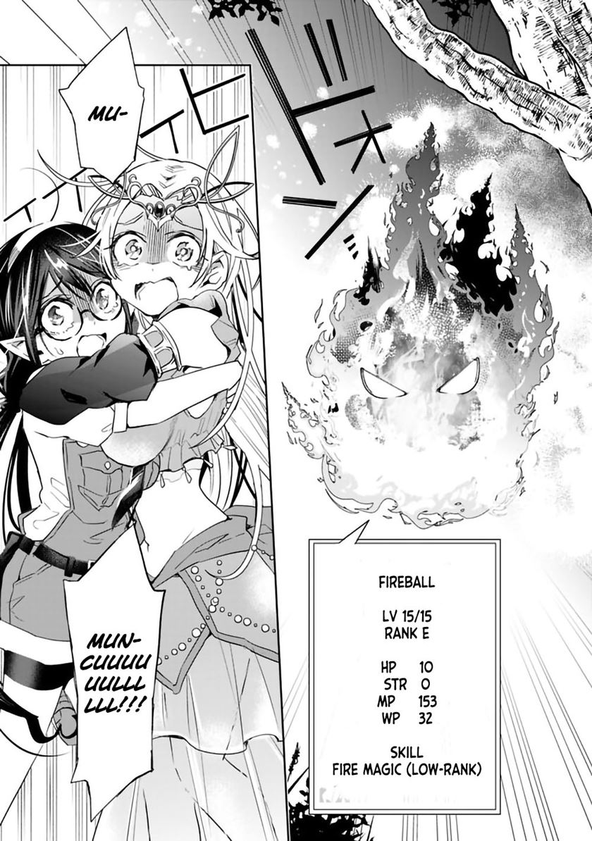 Isekai Monster Breeder Chapter 44 Gambar 5