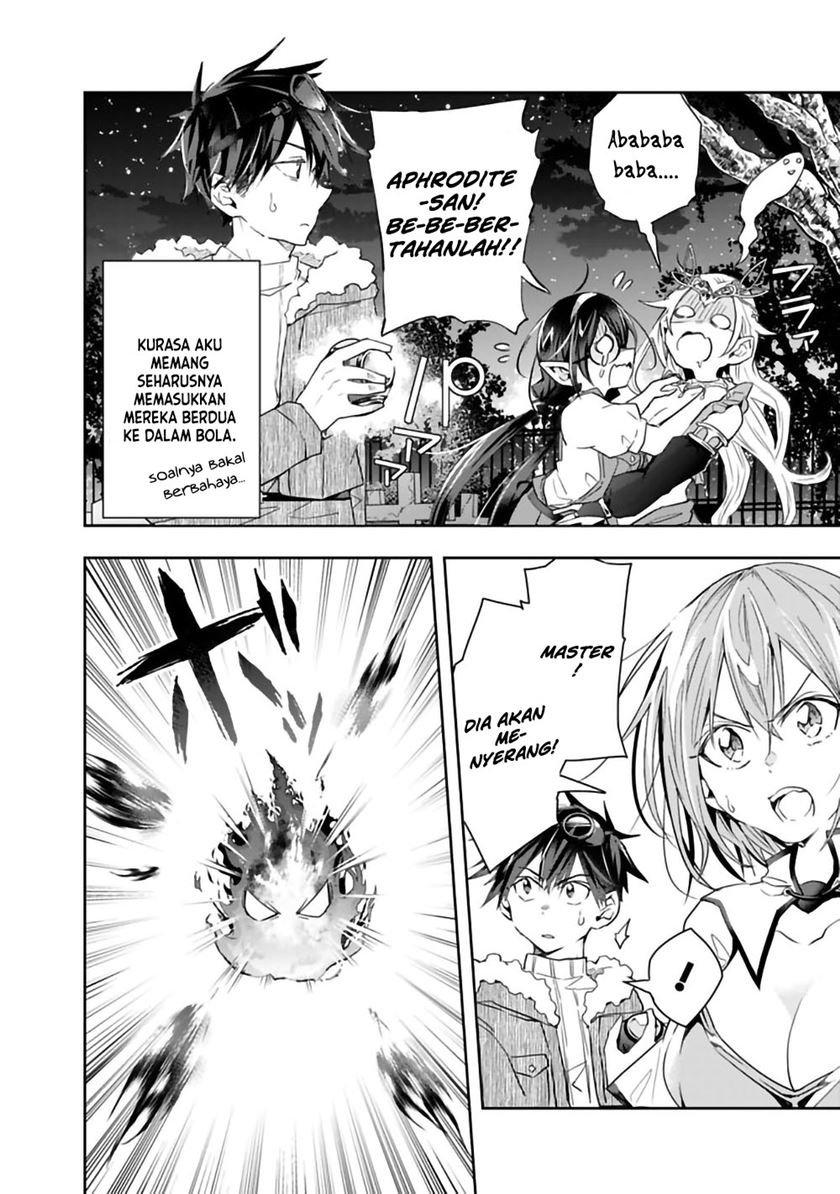 Isekai Monster Breeder Chapter 44 Gambar 6