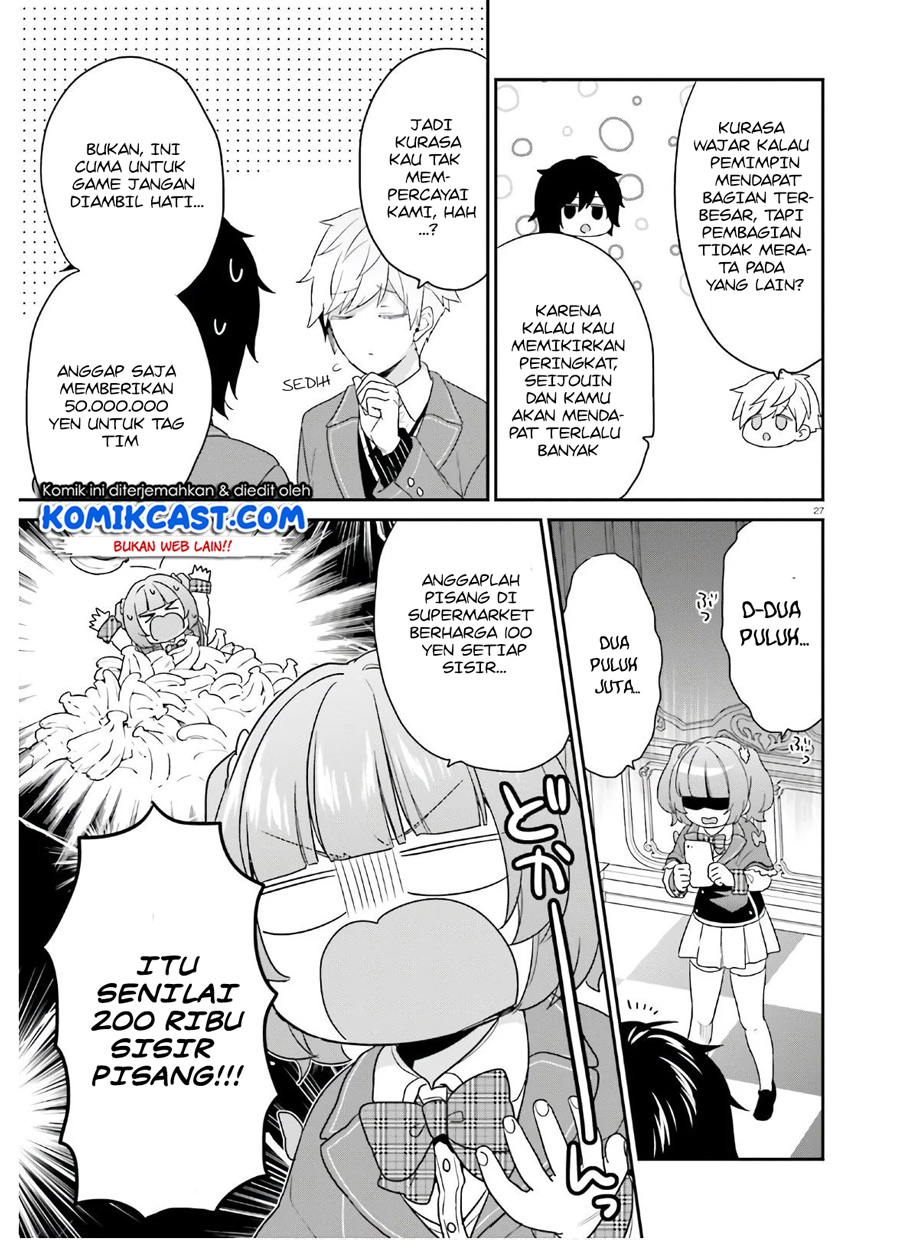 Jishou F-Rank no Oniisama ga Game de Hyouka sareru Gakuen no Chouten ni Kunrin suru Sou desu yo? Chapter 30 Gambar 28