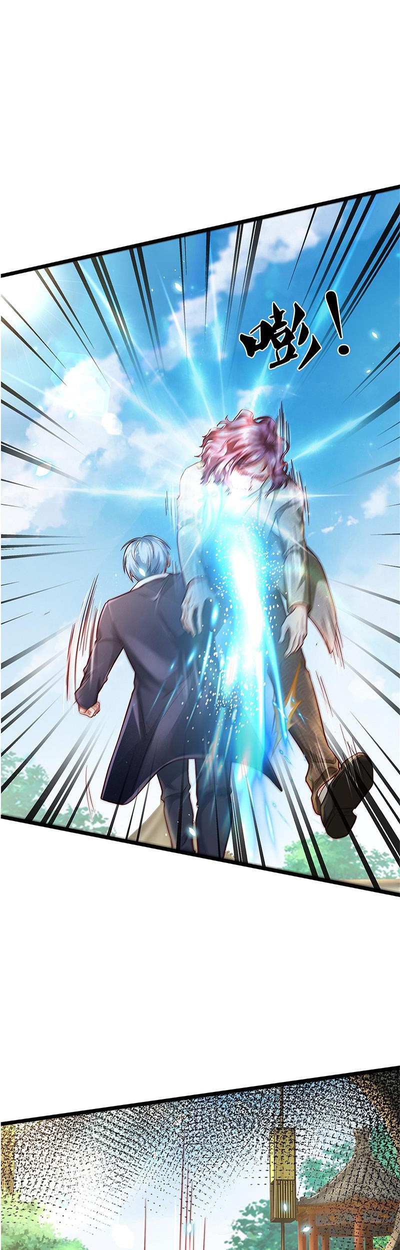 I am Daxianzun Chapter 290 Gambar 24