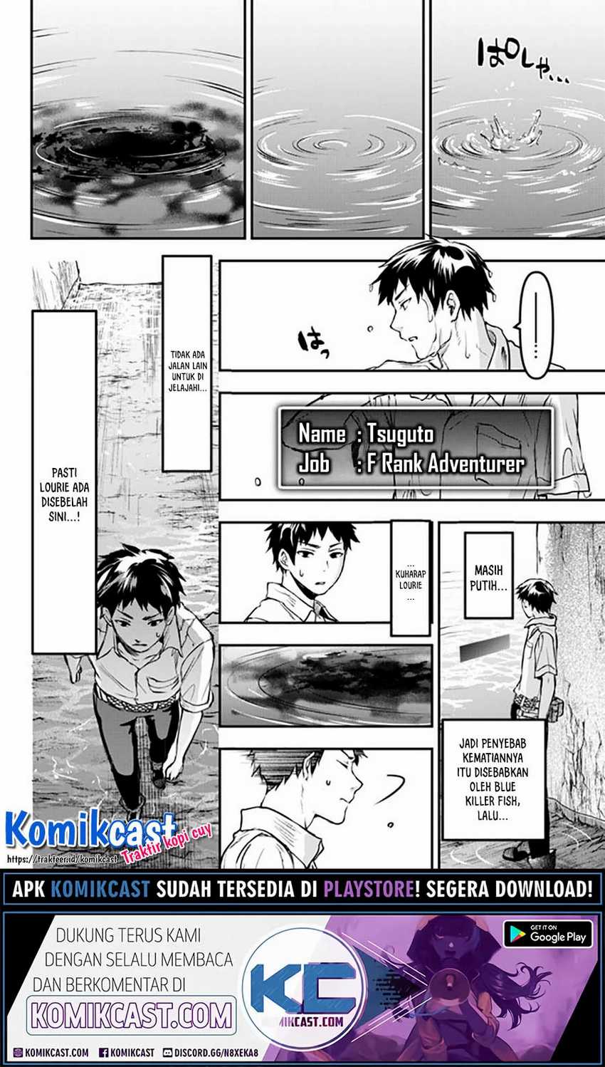 Little Girl x Scoop x Evil Eye Chapter 8 Gambar 23