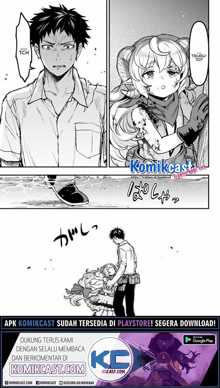 Little Girl x Scoop x Evil Eye Chapter 8 Gambar 32