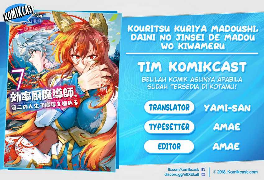 Baca Komik Kouritsu Kuriya Madoushi, Daini no Jinsei de Madou wo Kiwameru Chapter 51.1 Gambar 1