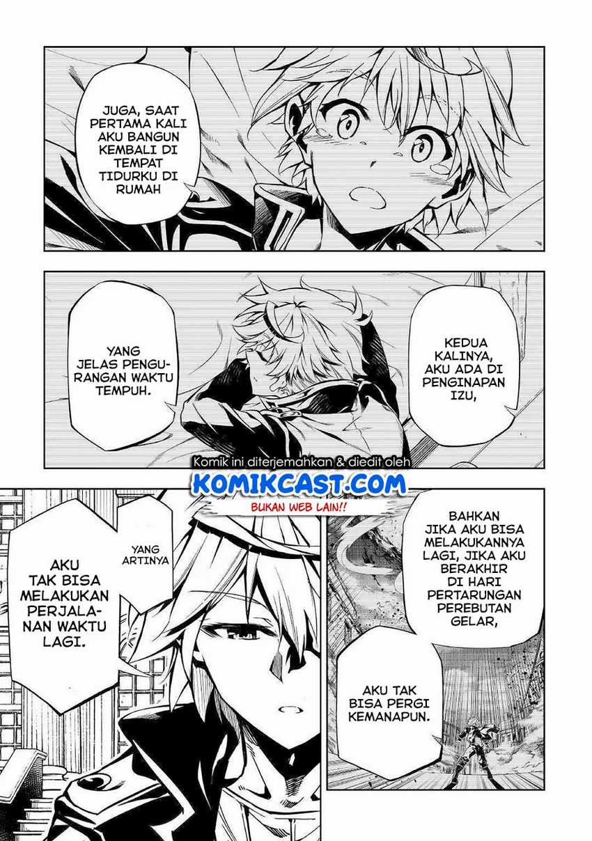 Kouritsu Kuriya Madoushi, Daini no Jinsei de Madou wo Kiwameru Chapter 51.1 Gambar 12