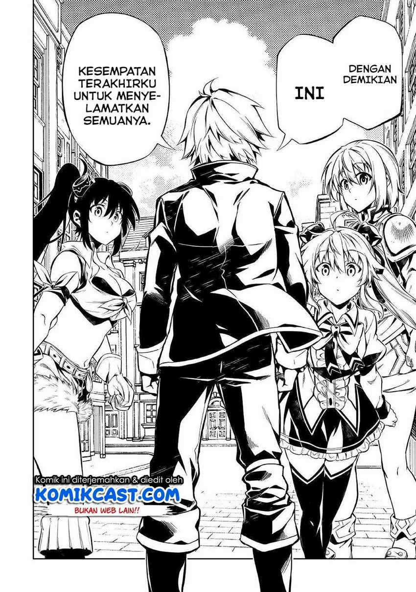 Kouritsu Kuriya Madoushi, Daini no Jinsei de Madou wo Kiwameru Chapter 51.1 Gambar 13