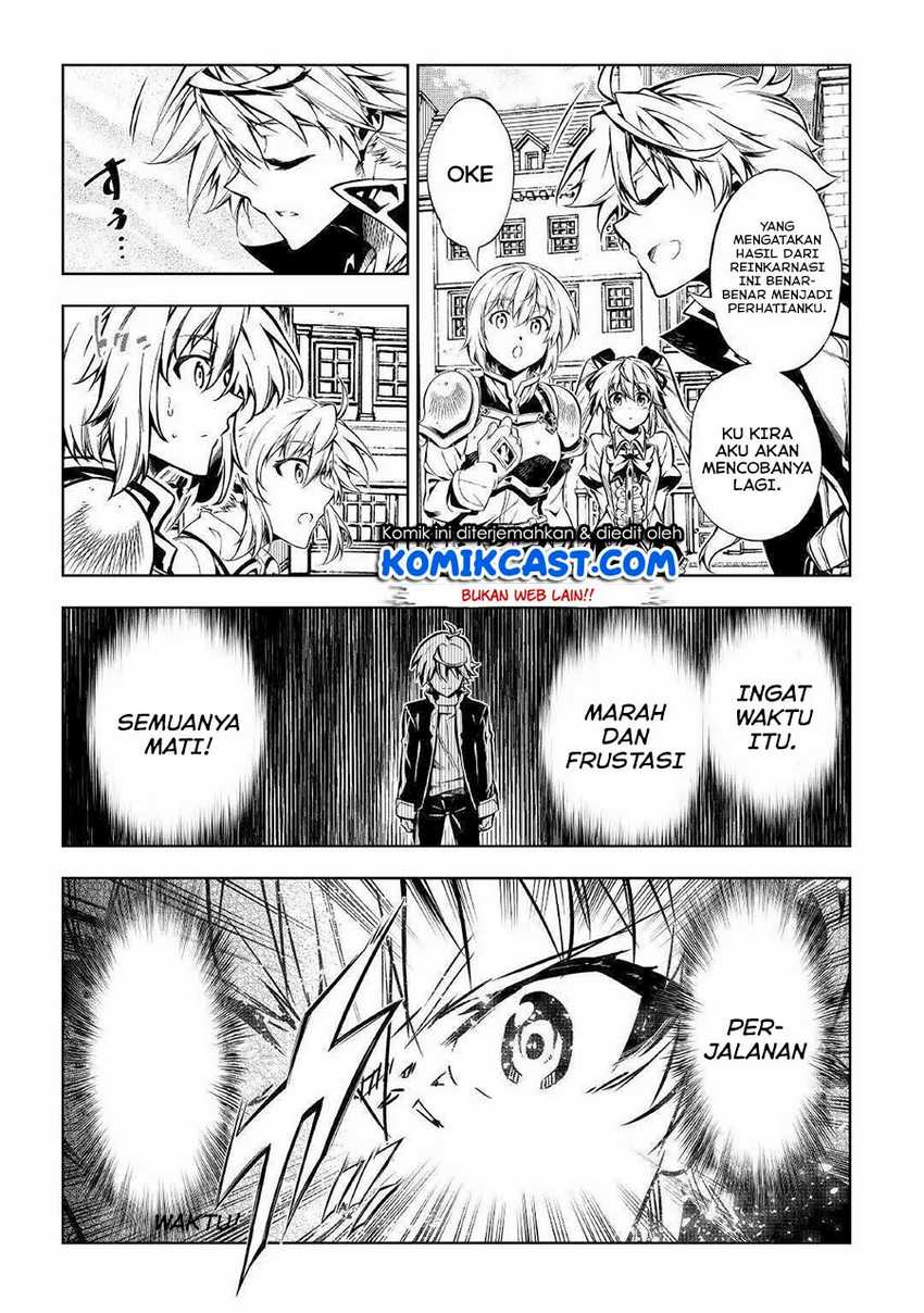 Kouritsu Kuriya Madoushi, Daini no Jinsei de Madou wo Kiwameru Chapter 51.1 Gambar 14