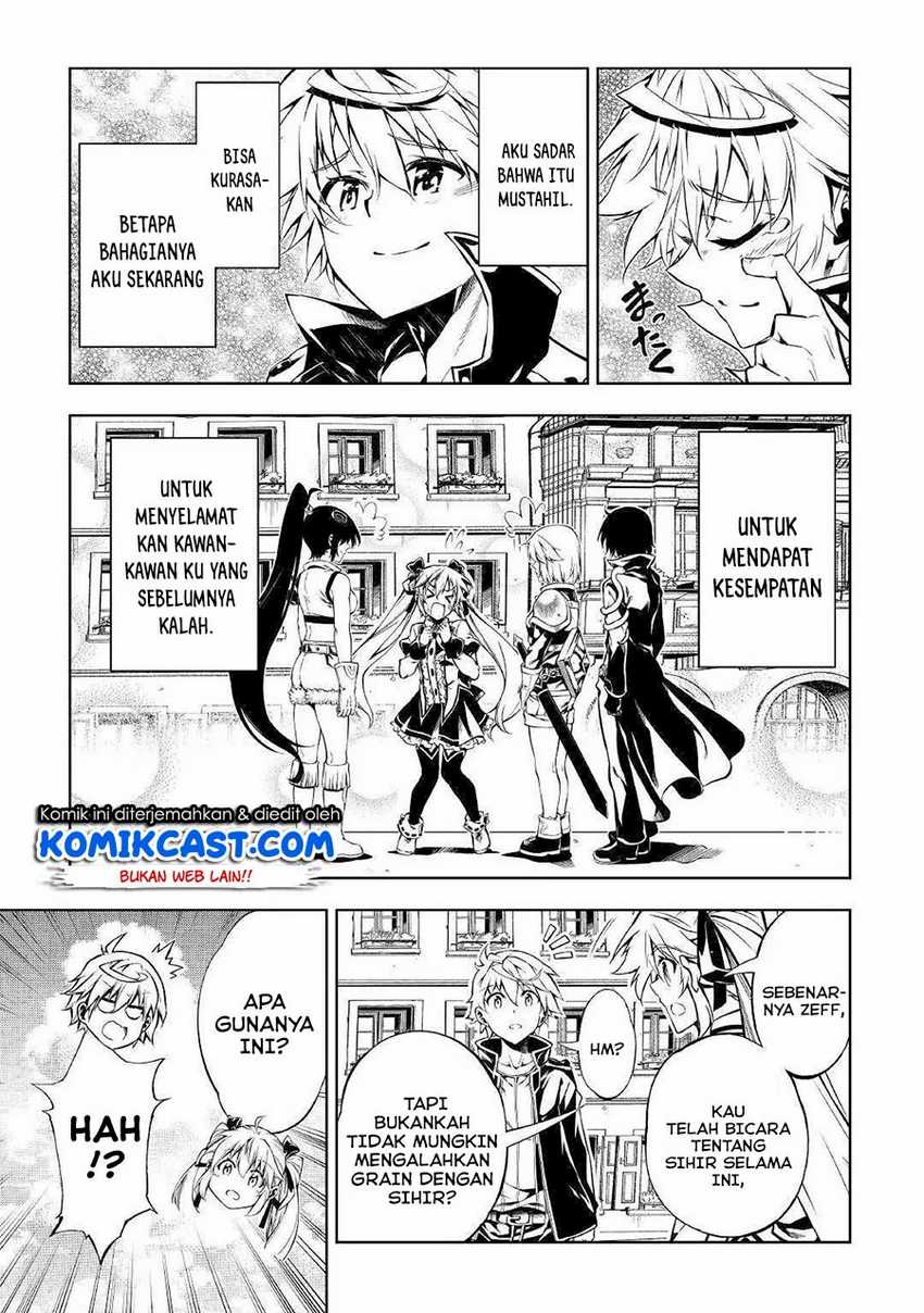 Kouritsu Kuriya Madoushi, Daini no Jinsei de Madou wo Kiwameru Chapter 51.1 Gambar 16
