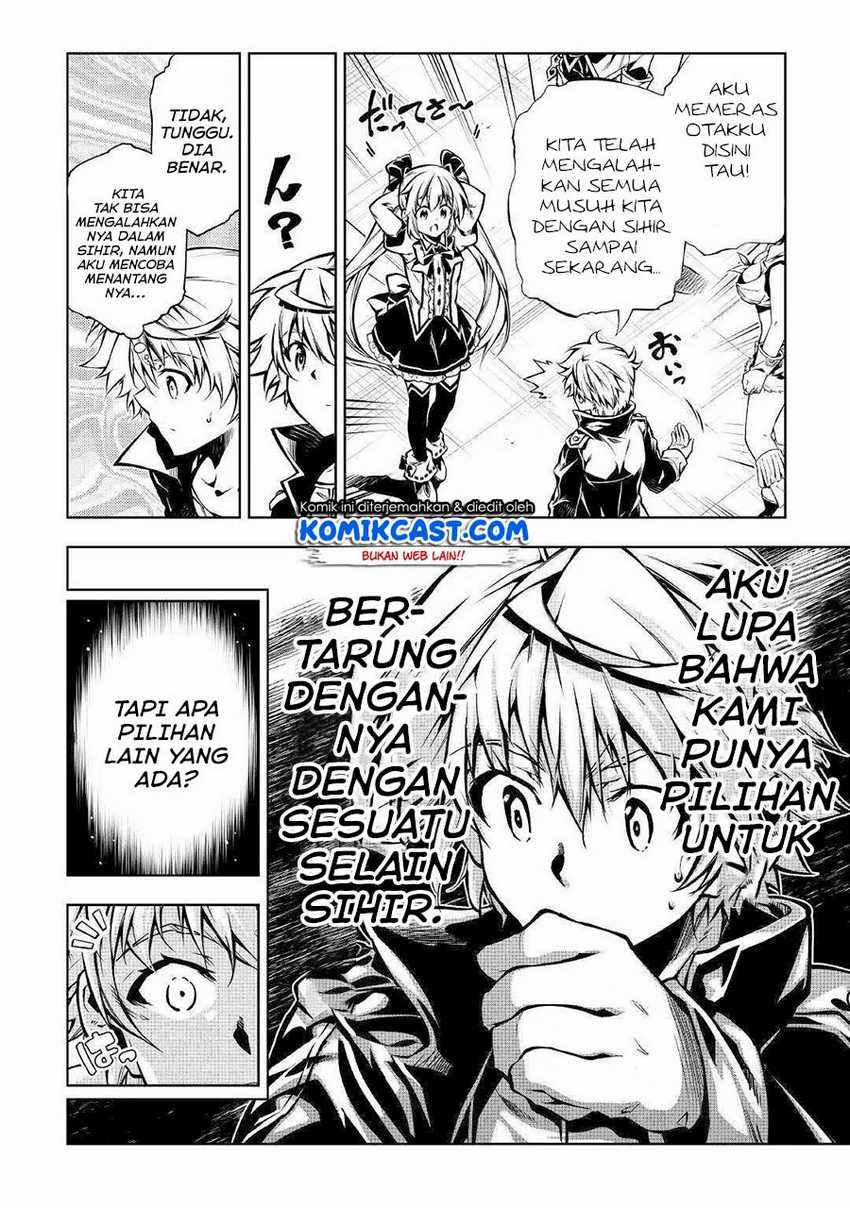 Kouritsu Kuriya Madoushi, Daini no Jinsei de Madou wo Kiwameru Chapter 51.1 Gambar 17