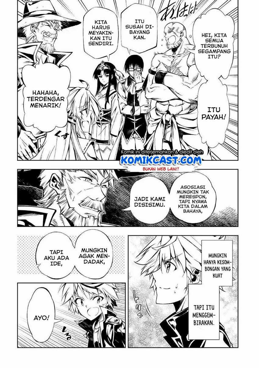Kouritsu Kuriya Madoushi, Daini no Jinsei de Madou wo Kiwameru Chapter 51.1 Gambar 22