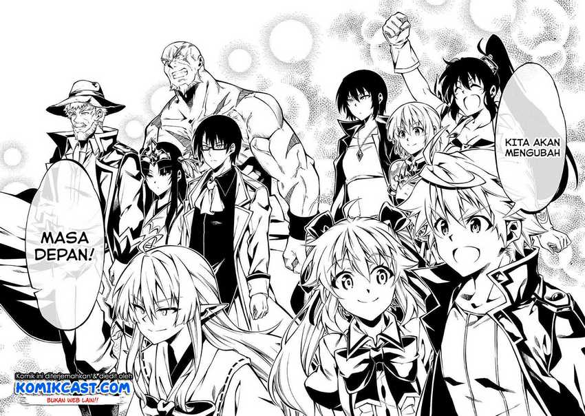 Kouritsu Kuriya Madoushi, Daini no Jinsei de Madou wo Kiwameru Chapter 51.1 Gambar 23