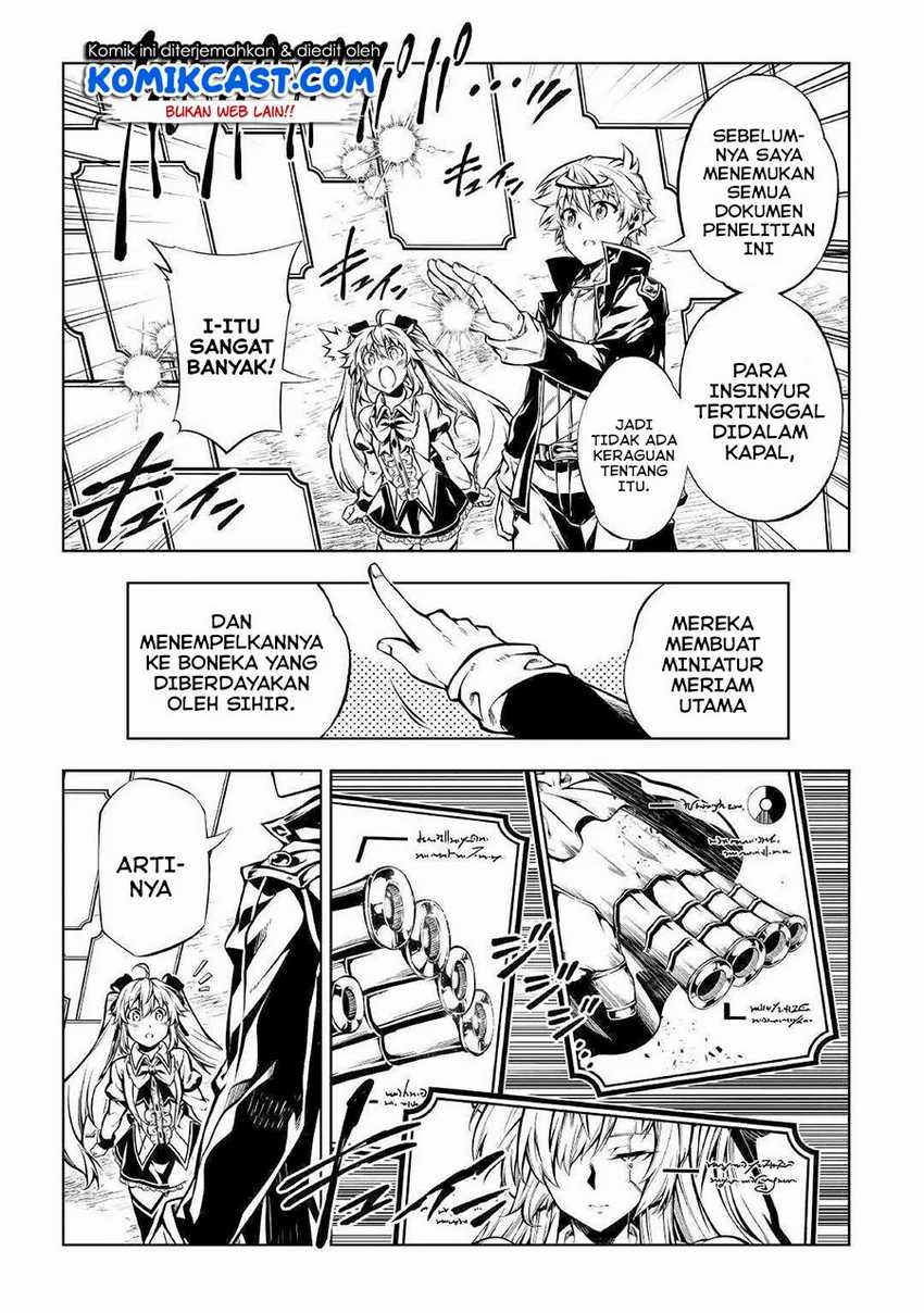 Kouritsu Kuriya Madoushi, Daini no Jinsei de Madou wo Kiwameru Chapter 51.1 Gambar 27