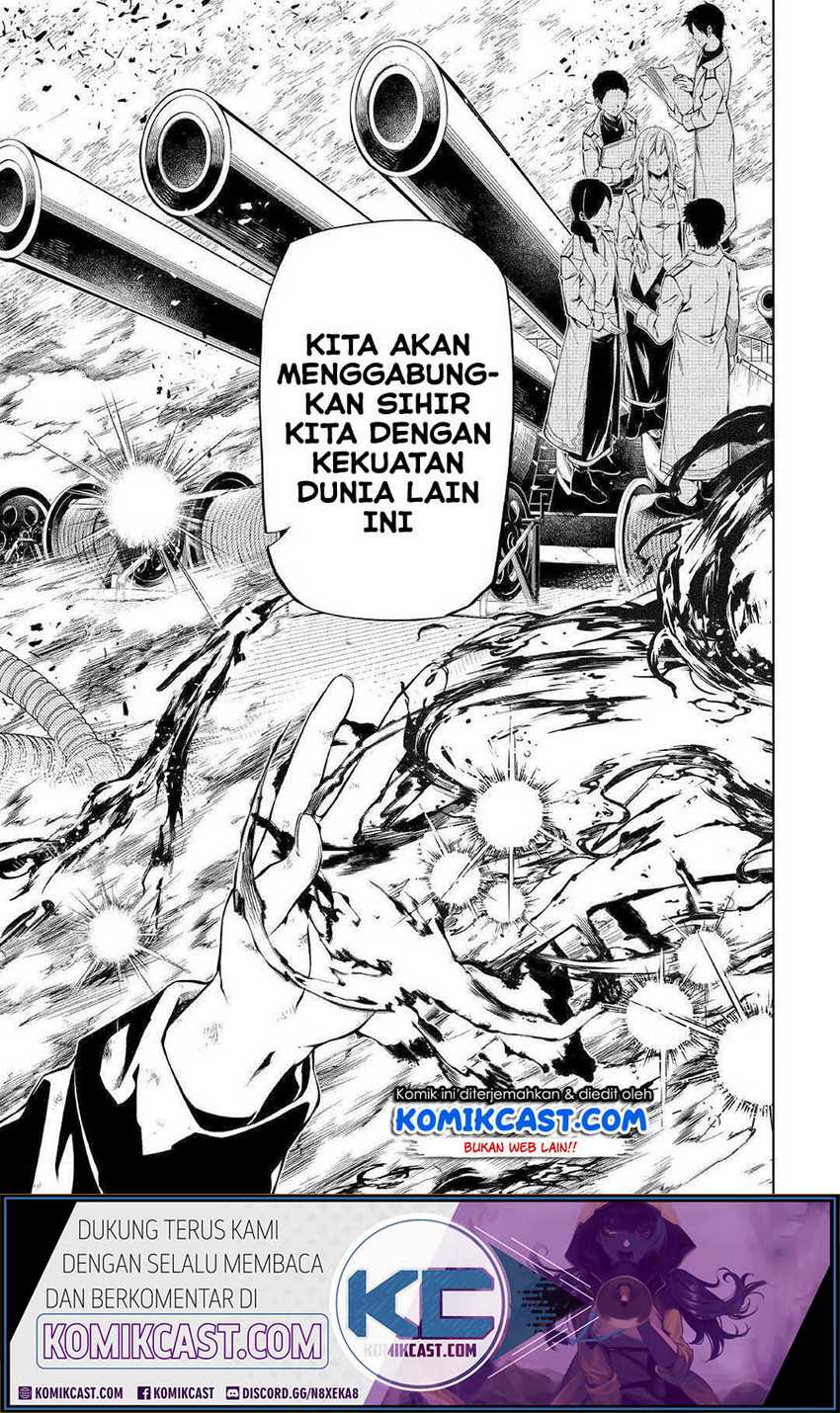 Kouritsu Kuriya Madoushi, Daini no Jinsei de Madou wo Kiwameru Chapter 51.1 Gambar 29