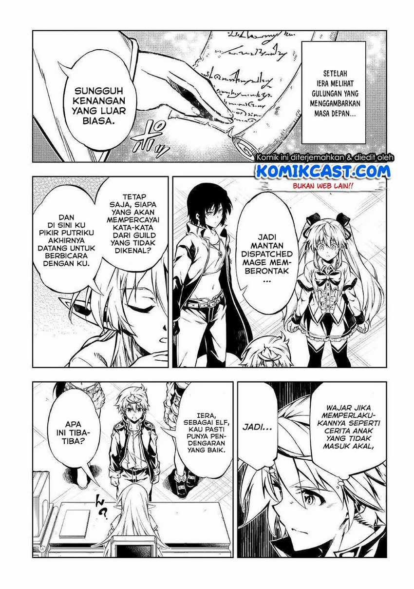 Kouritsu Kuriya Madoushi, Daini no Jinsei de Madou wo Kiwameru Chapter 51.1 Gambar 3