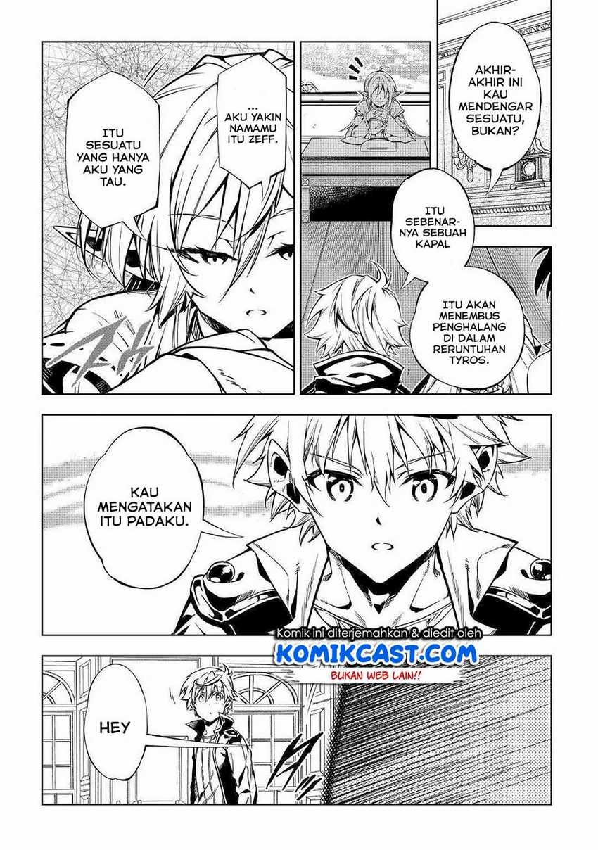 Kouritsu Kuriya Madoushi, Daini no Jinsei de Madou wo Kiwameru Chapter 51.1 Gambar 4