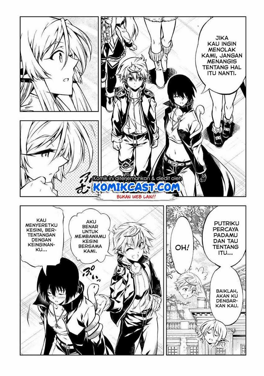 Kouritsu Kuriya Madoushi, Daini no Jinsei de Madou wo Kiwameru Chapter 51.1 Gambar 5
