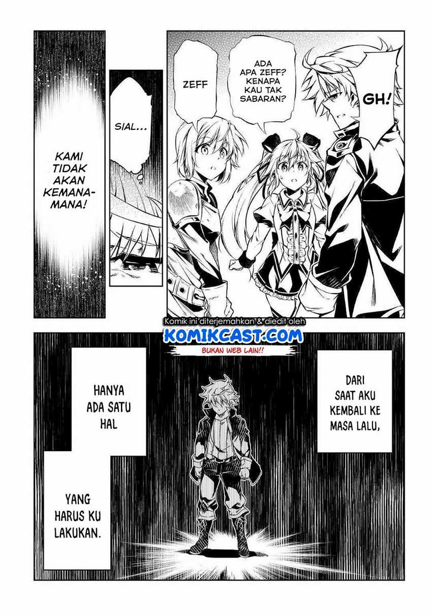 Kouritsu Kuriya Madoushi, Daini no Jinsei de Madou wo Kiwameru Chapter 51.1 Gambar 7