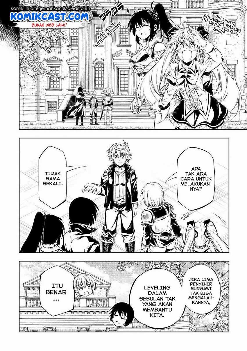 Kouritsu Kuriya Madoushi, Daini no Jinsei de Madou wo Kiwameru Chapter 51.1 Gambar 9
