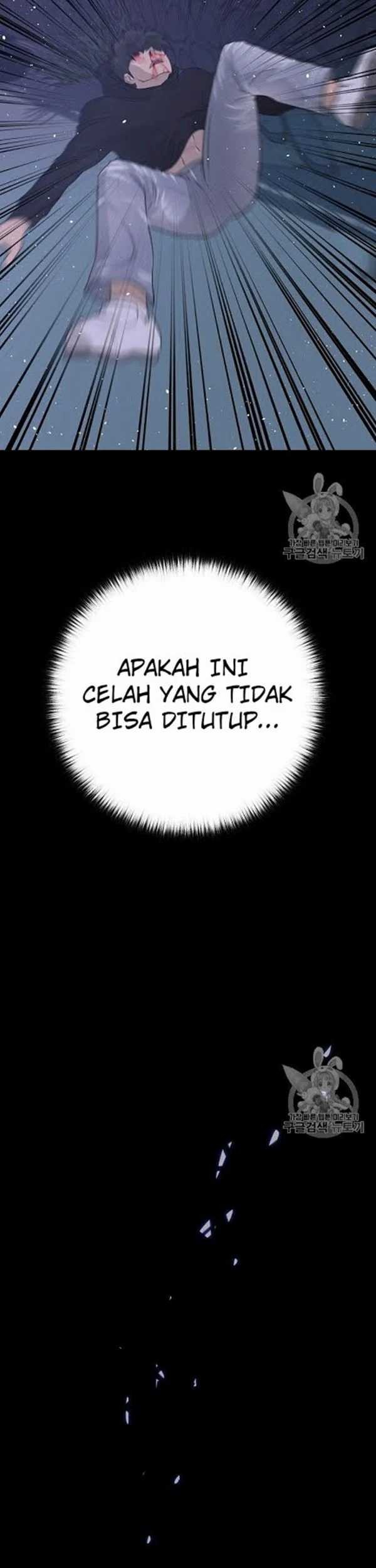 Trigger Chapter 45 Gambar 41