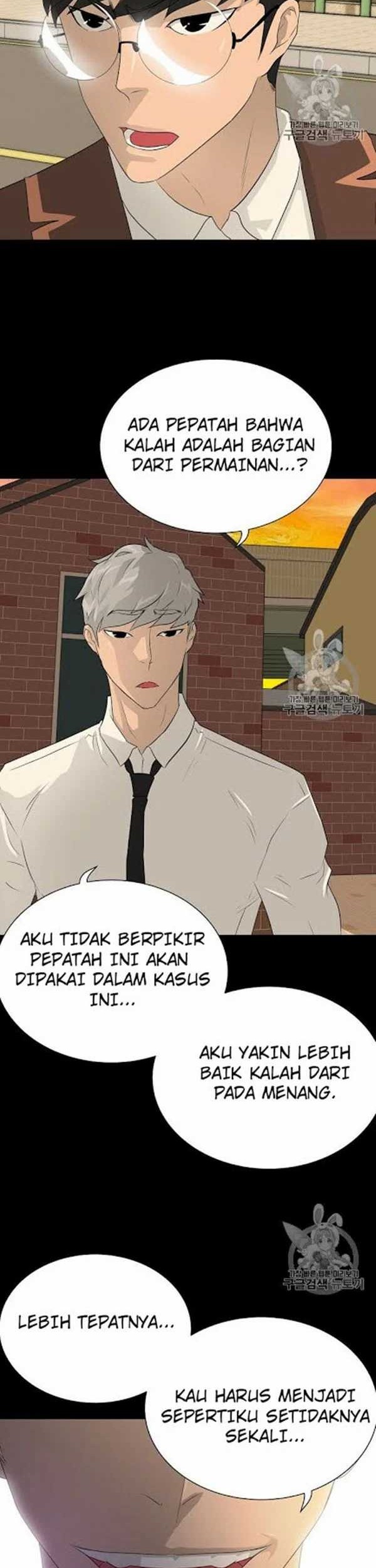 Trigger Chapter 45 Gambar 47