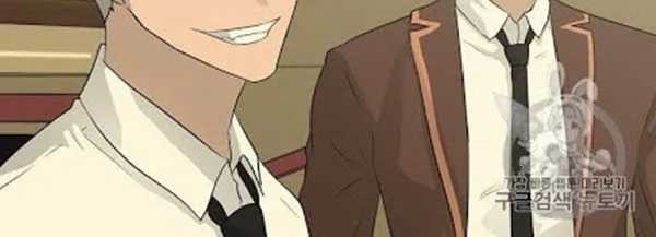 Trigger Chapter 45 Gambar 10