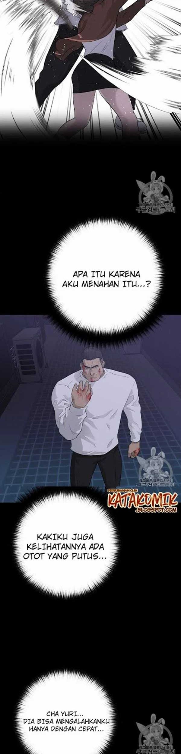 Trigger Chapter 45 Gambar 29