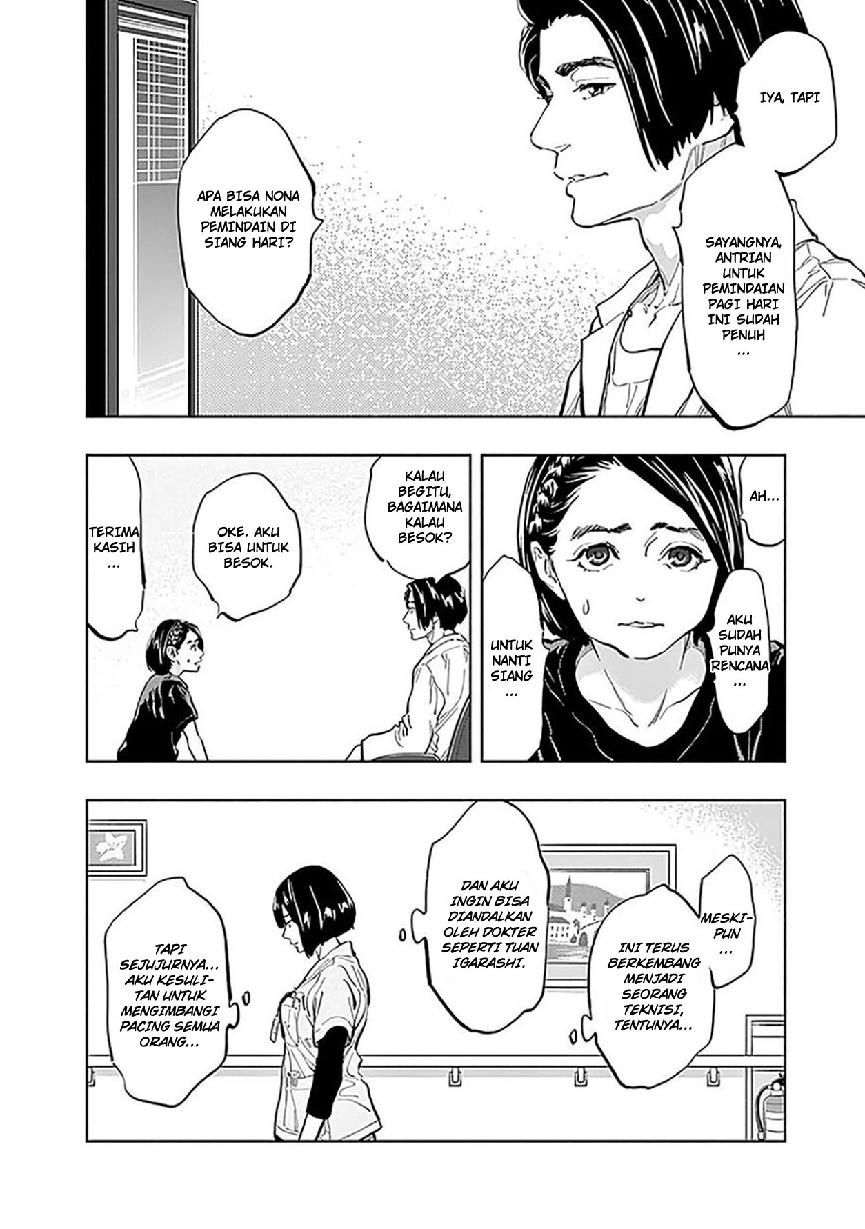 Radiation House Chapter 23 19