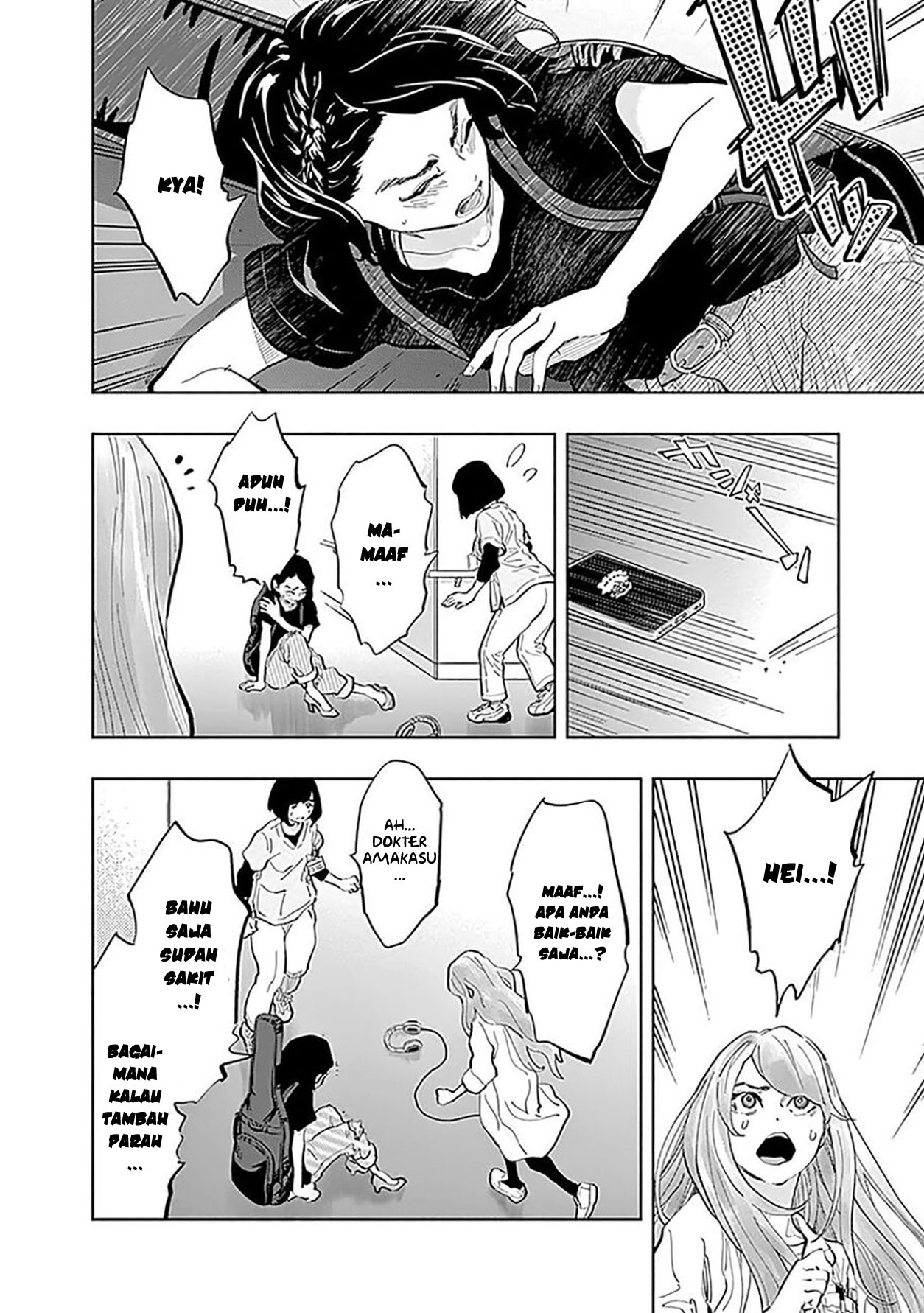 Radiation House Chapter 23 21