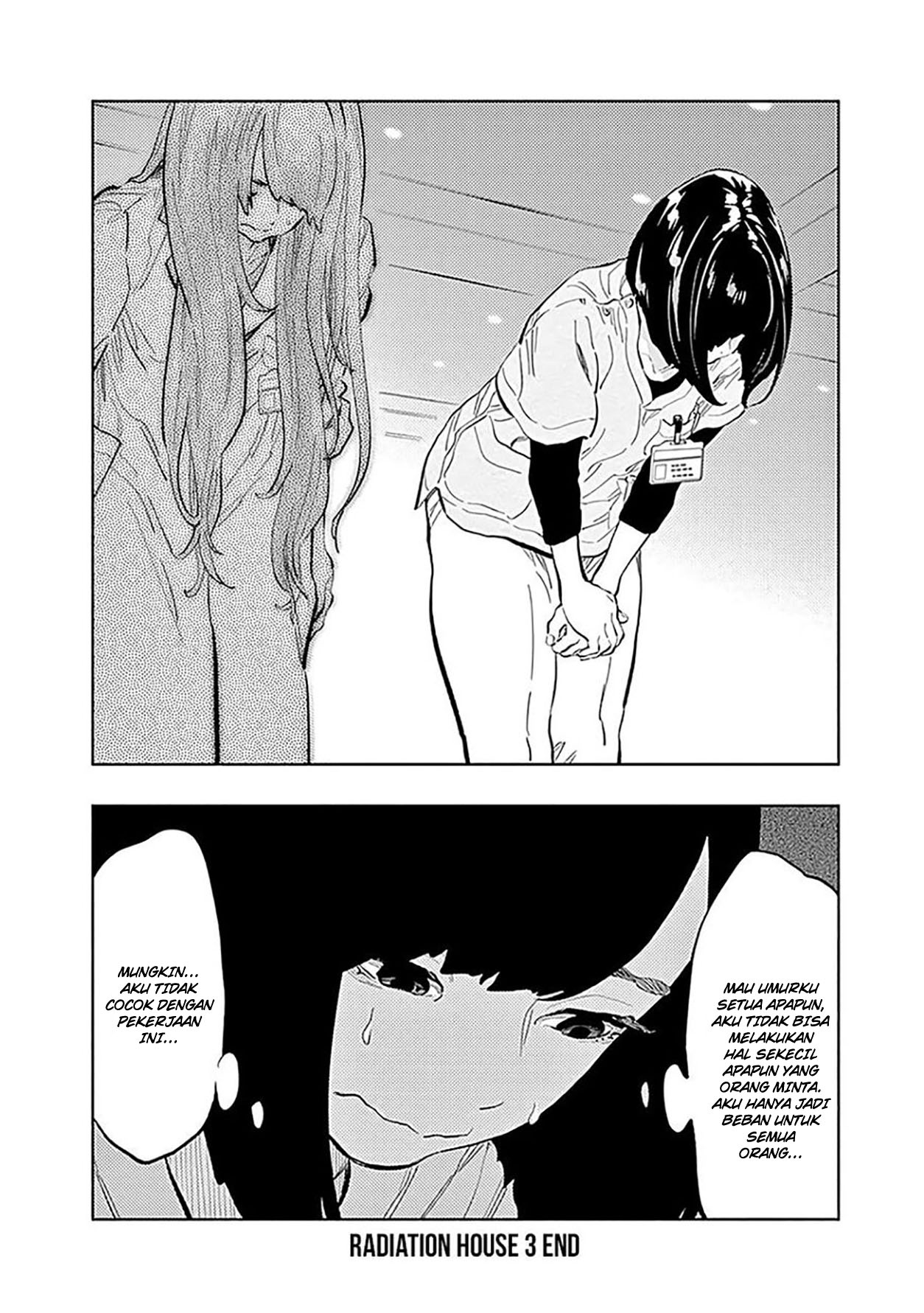 Radiation House Chapter 23 23