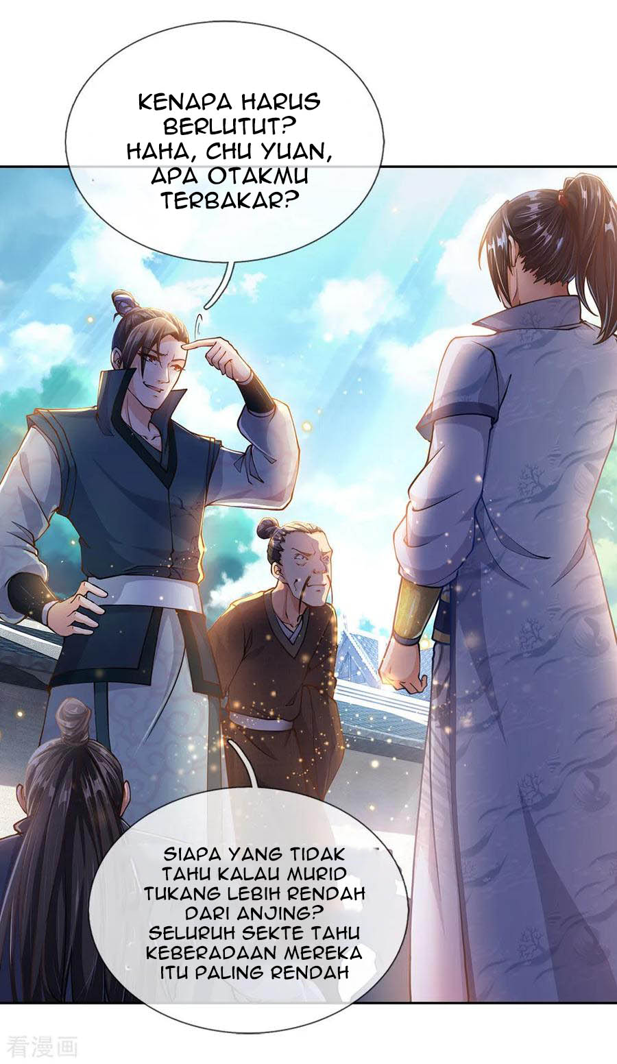 Jiandao Lingtian Chapter 42 Gambar 3
