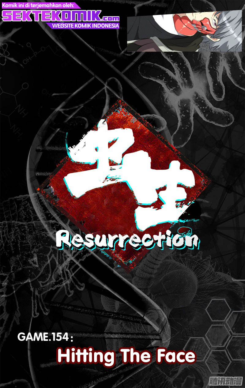 Chong Sheng – Resurrection Chapter 154 Gambar 3