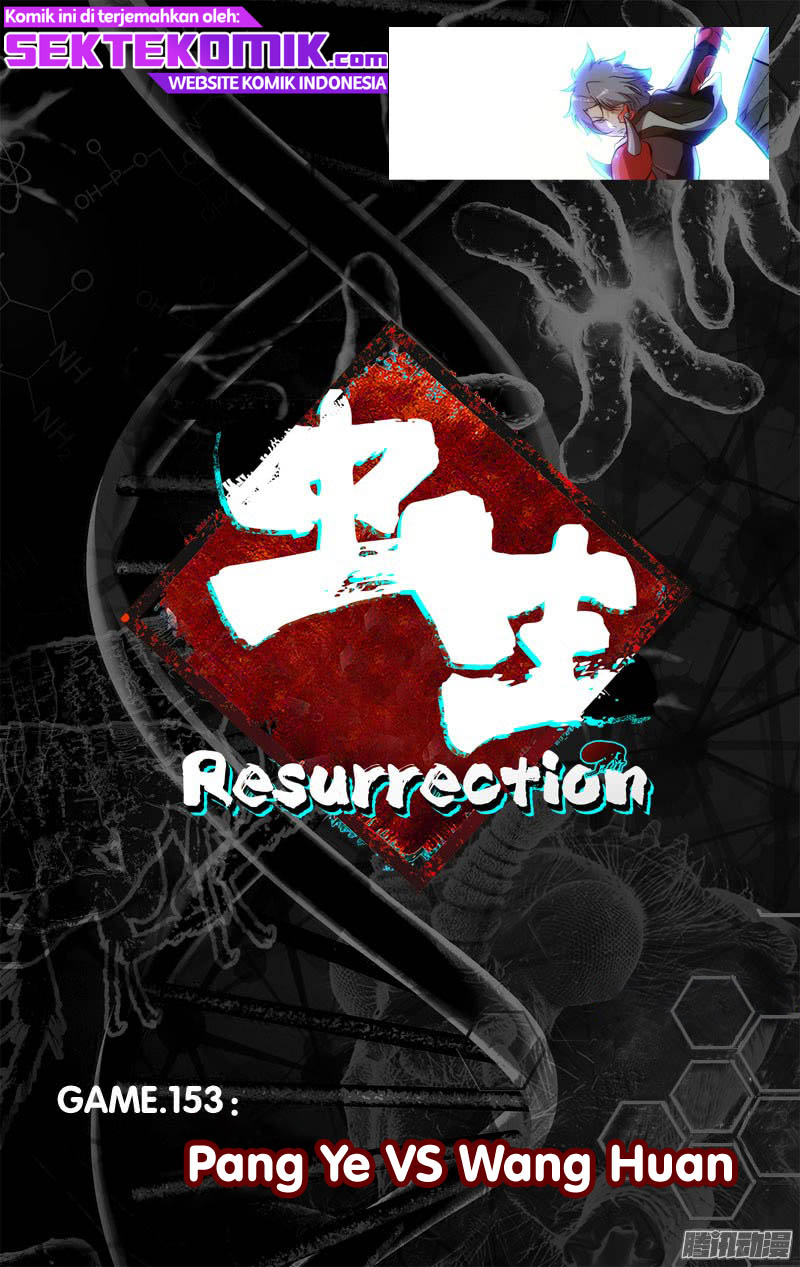 Baca  Chong Sheng – Resurrection Chapter 153 Gambar 2