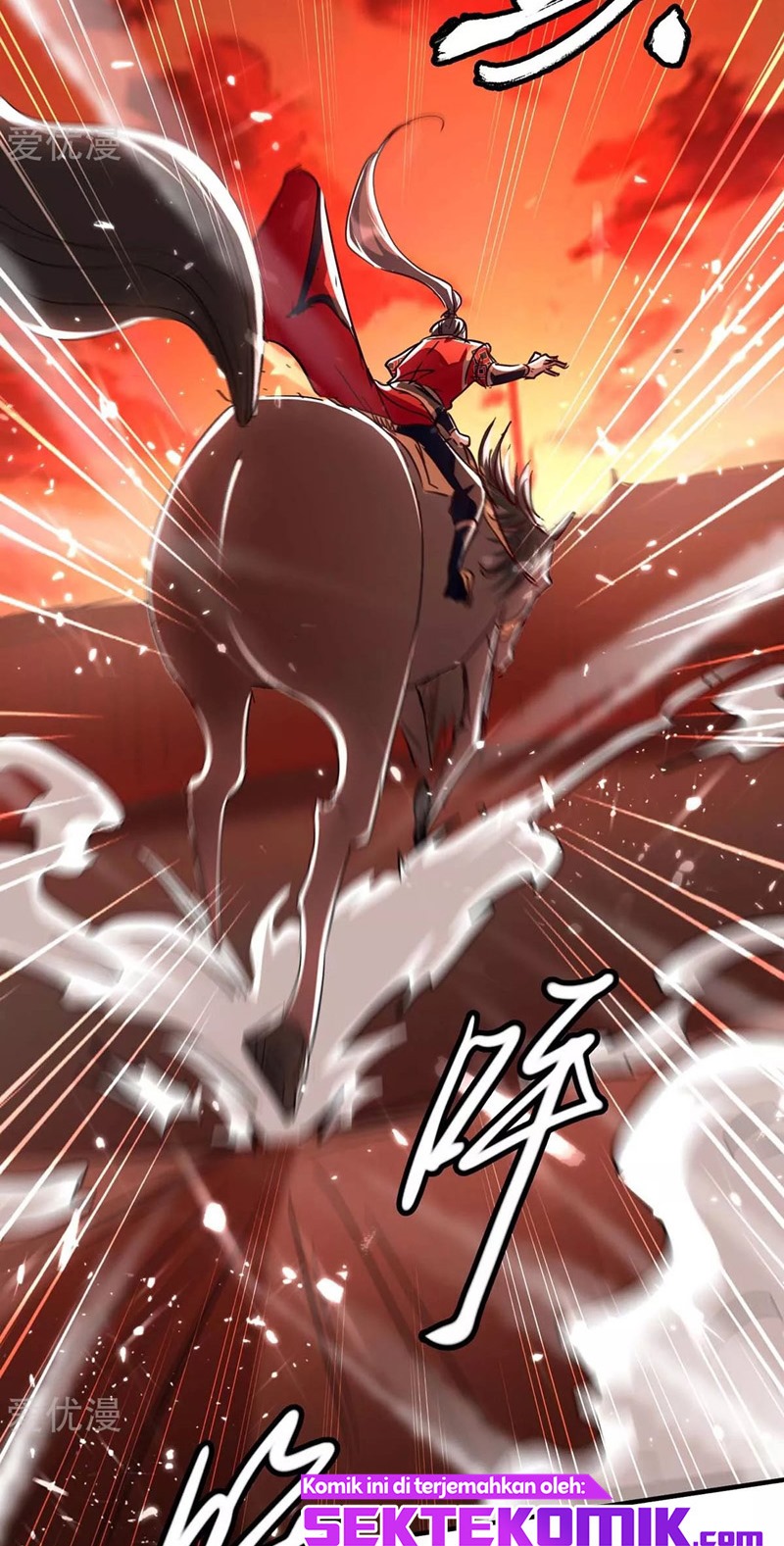 Return of Xiandi Chapter 175 Gambar 20