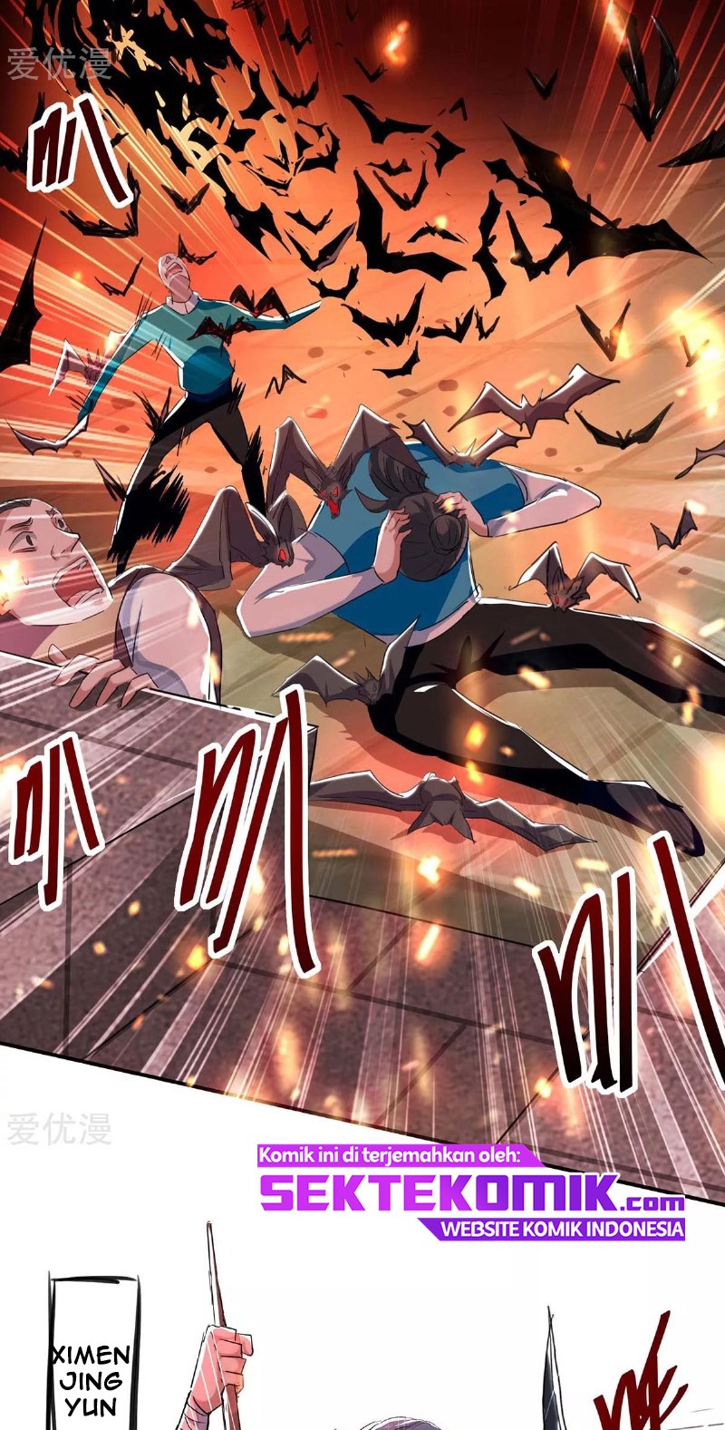 Return of Xiandi Chapter 175 Gambar 31